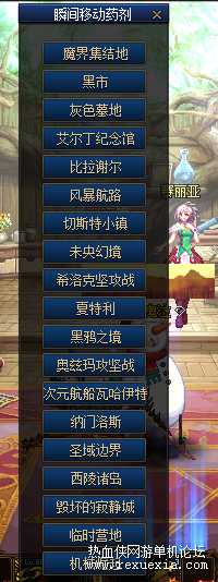 fefdcb3ad5e298eda42ff8ced1b9436.png