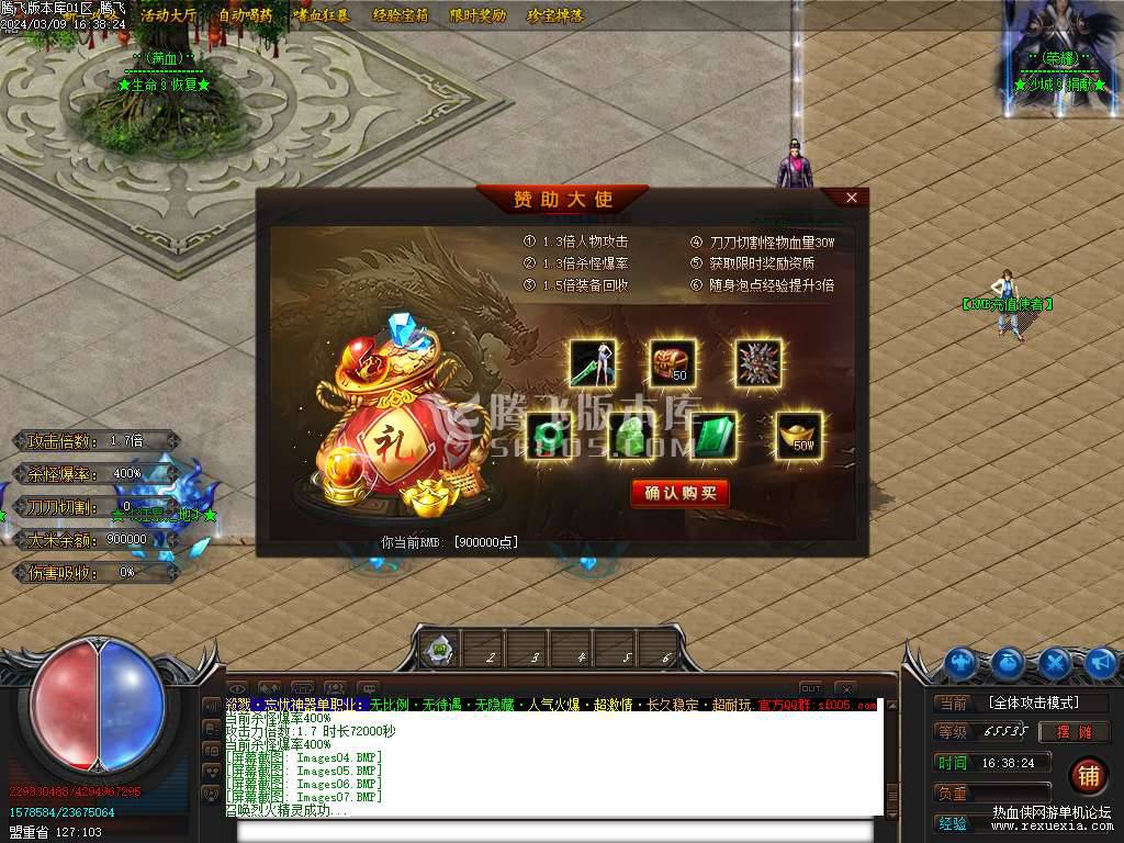 180129yvqmxmemkndgk43m.jpg