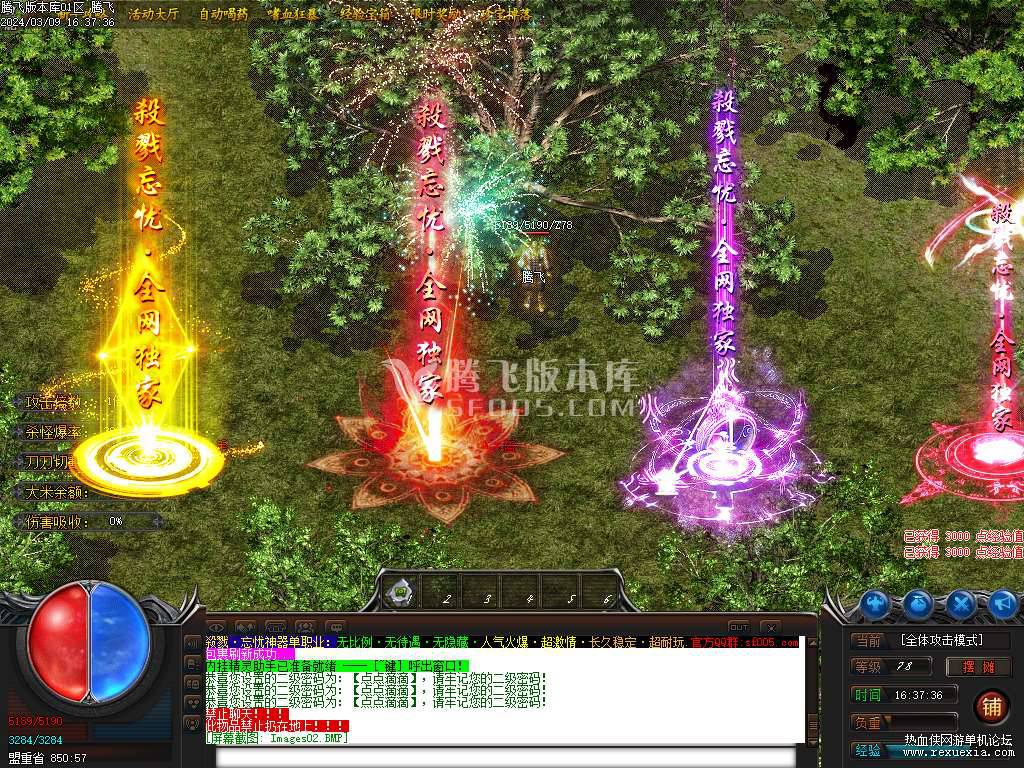 180127u2uez05uus0gg9ge.jpg