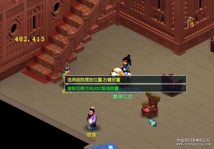4.jpg