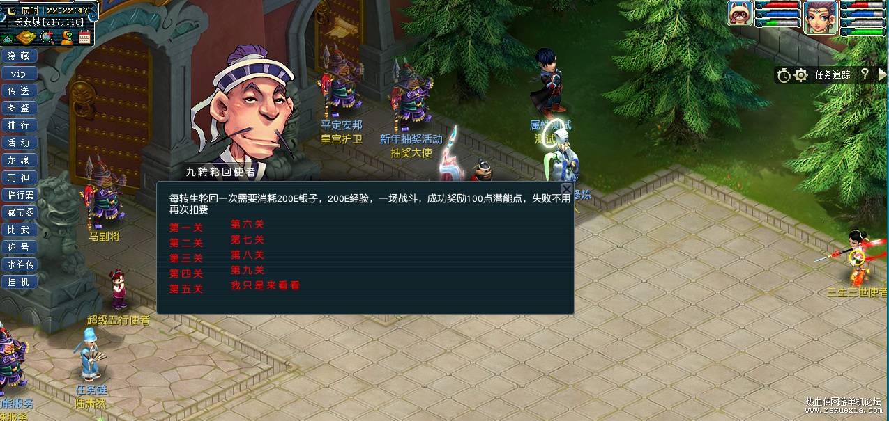 7_��ͼ��.jpg