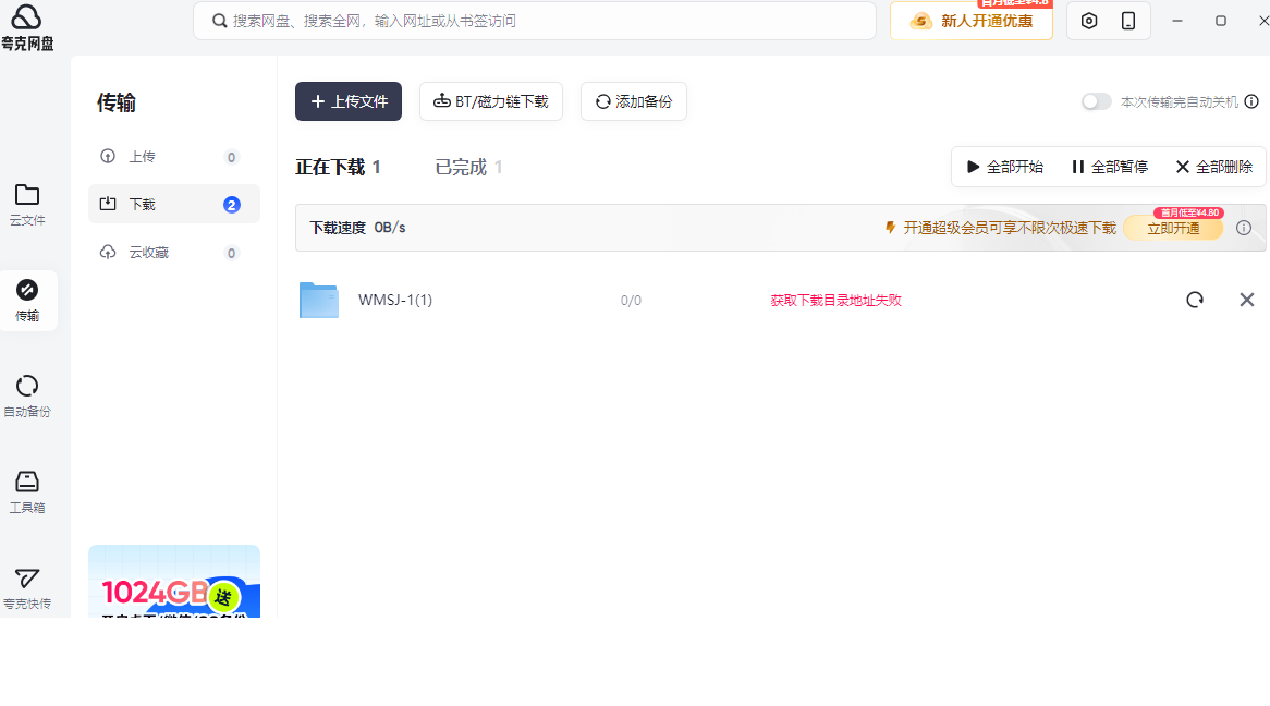 �ޱ���.png