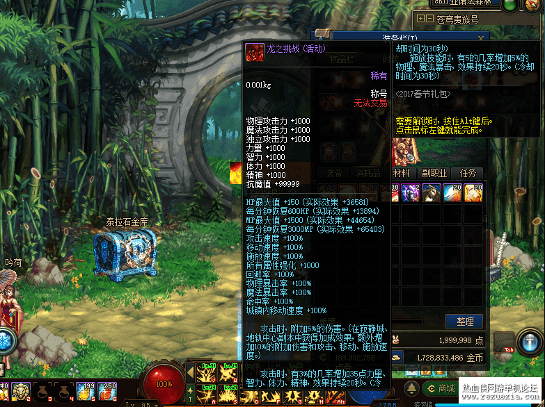 10.png