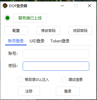 ab2bac1ac06249d74c5fa15d1a44484.png