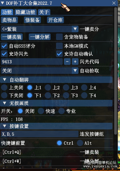 9ed9c653cbdeaff526b0835429423da.png