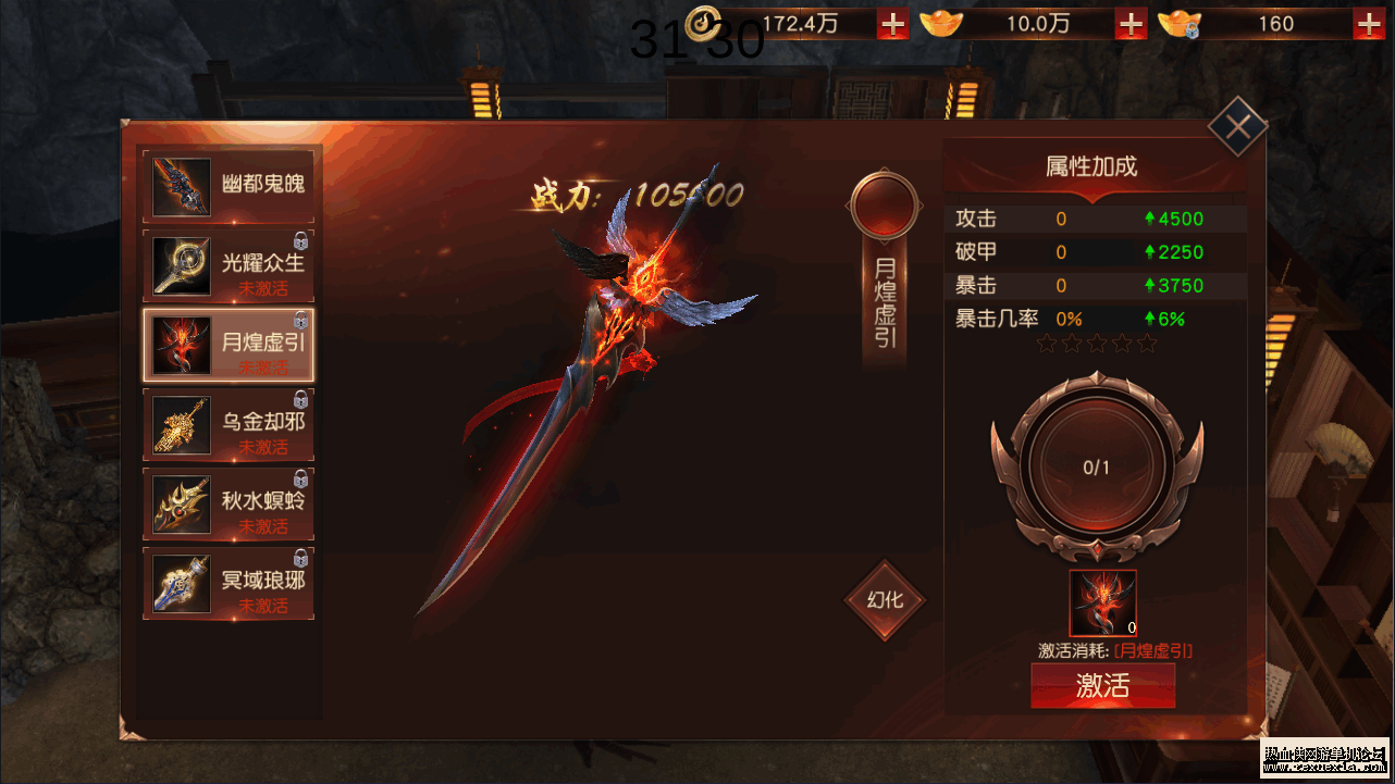 3(1).png