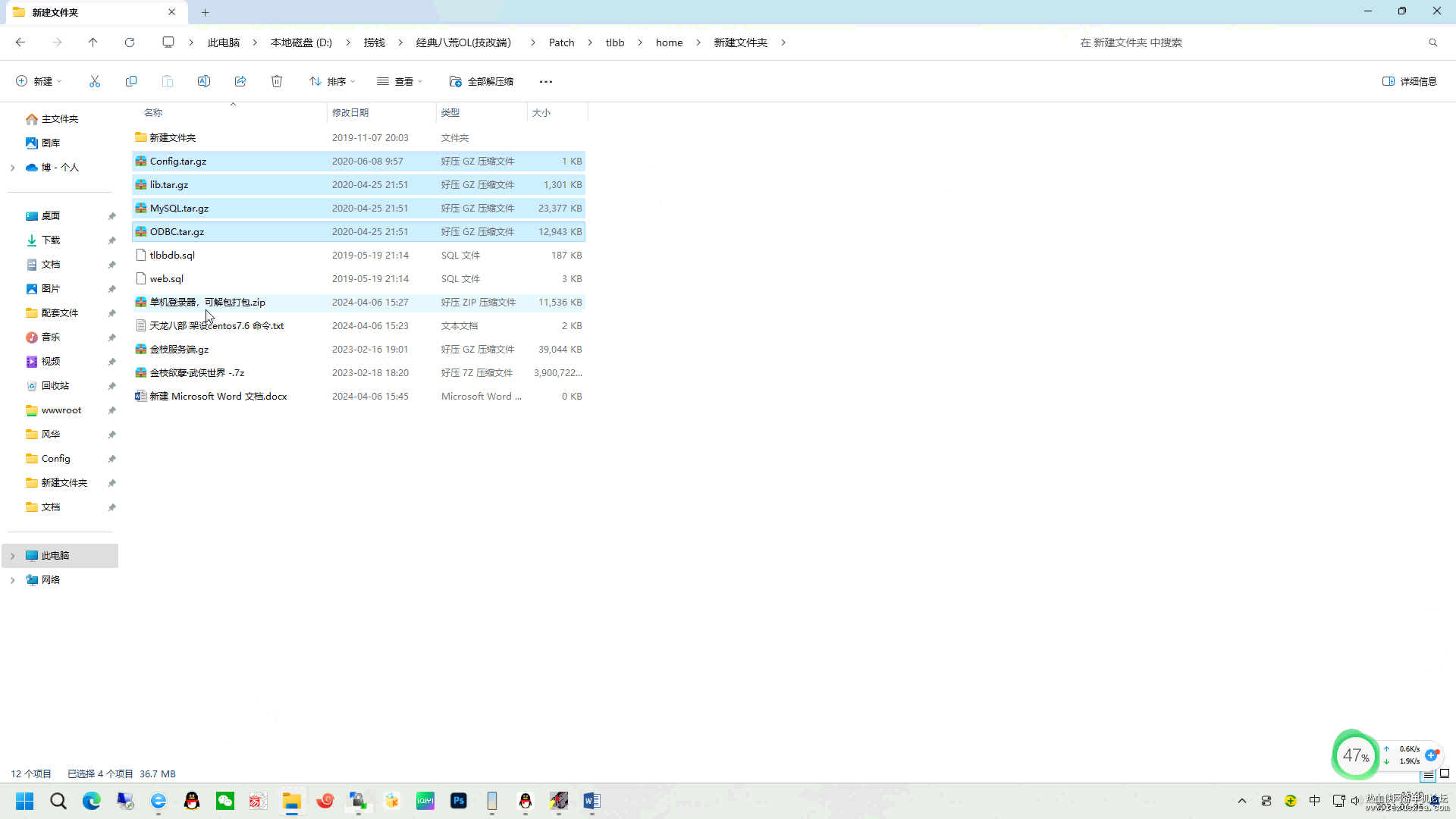 {AD96CDE1-9C3E-45ae-B8D2-B9588505A7D6}.png