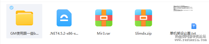 QQ��ͼ20240406175328.png