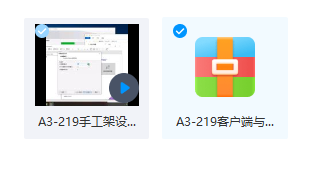QQ��ͼ20240406180923.png