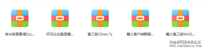 QQ��ͼ20240406181305.png