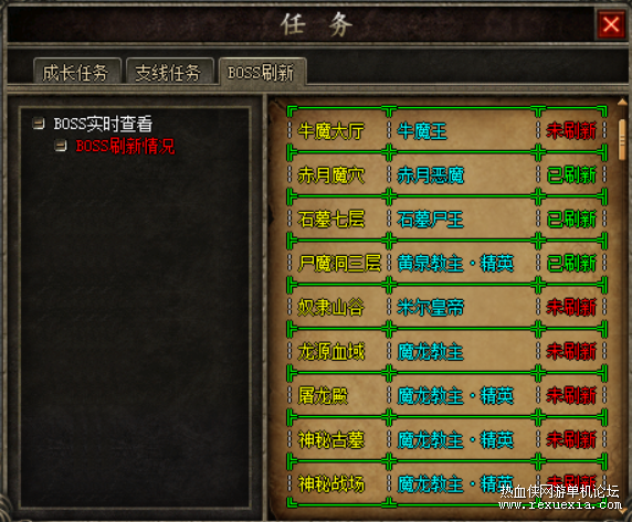 041204o2aoai0ehidi2me.jpg