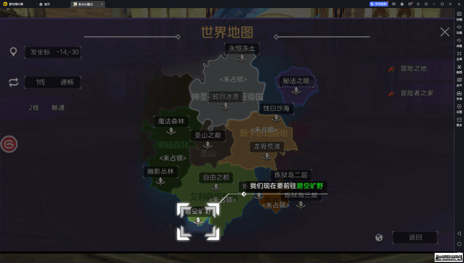 8.png