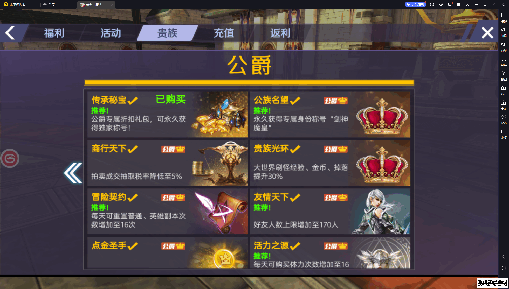 6.png