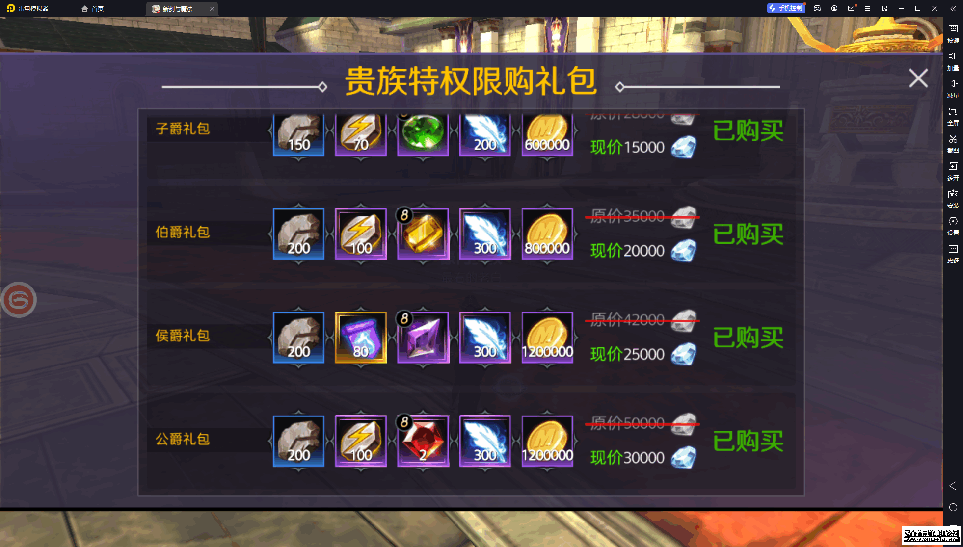 5.png