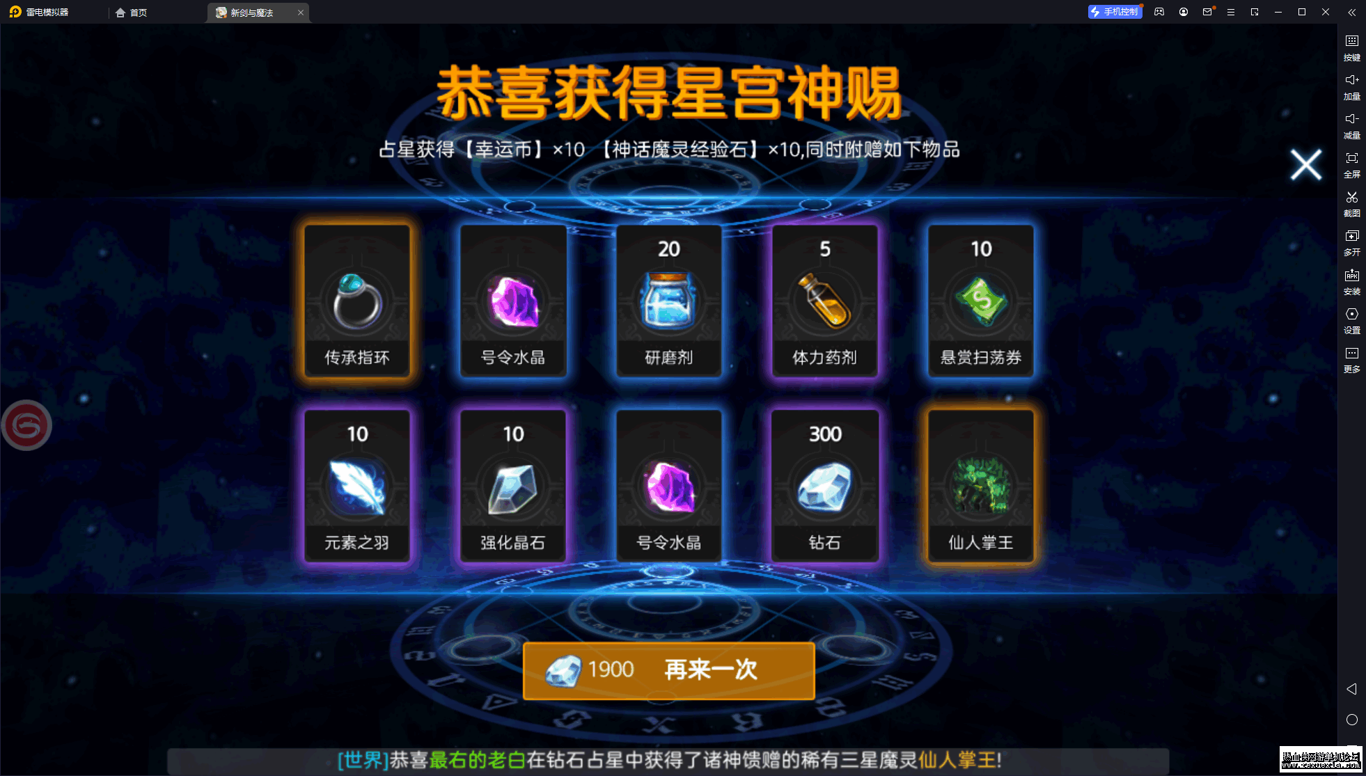 2.png