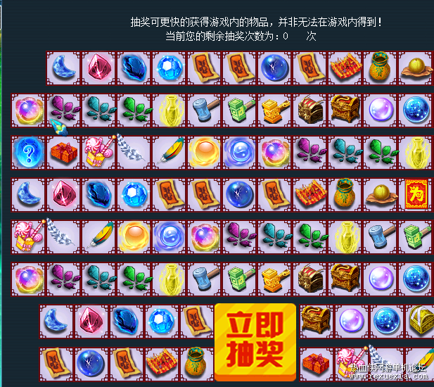 QQͼƬ20240411100034.png