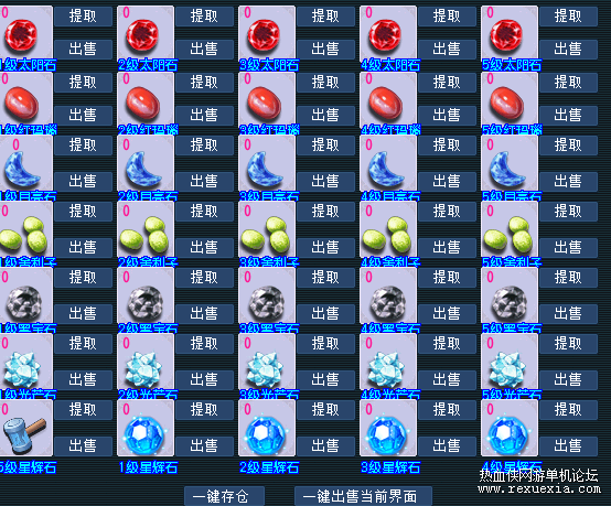 QQͼƬ20240411100139.png