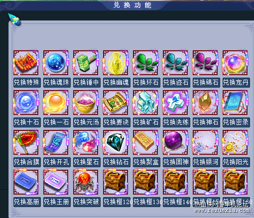QQͼƬ20240411100203.png