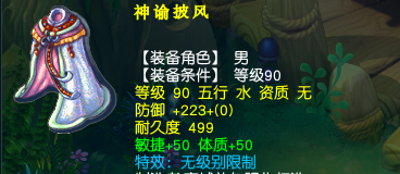 QQͼƬ20240411100217.png