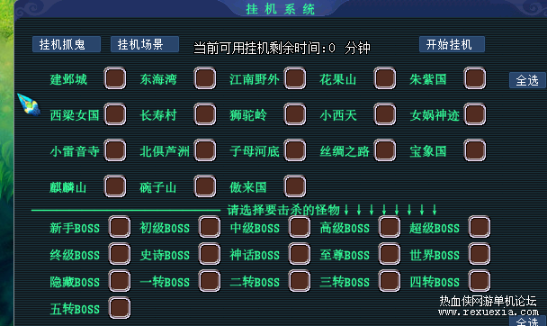 QQͼƬ20240411100259.png