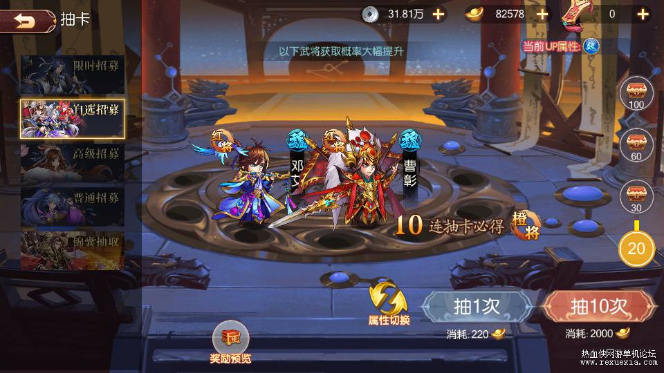 1BI3BU7JP0PN}6_D5JUS%[3_��ͼ��.jpg