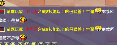 QQͼƬ20240412171851.png