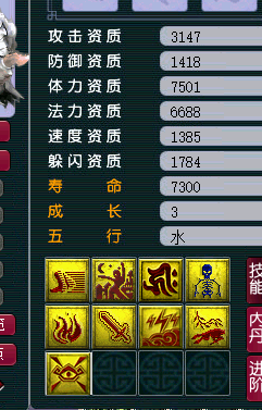 QQͼƬ20240412171915.png