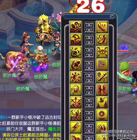 QQͼƬ20240412171729.png