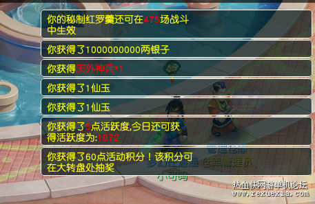 QQͼƬ20240412171740.png