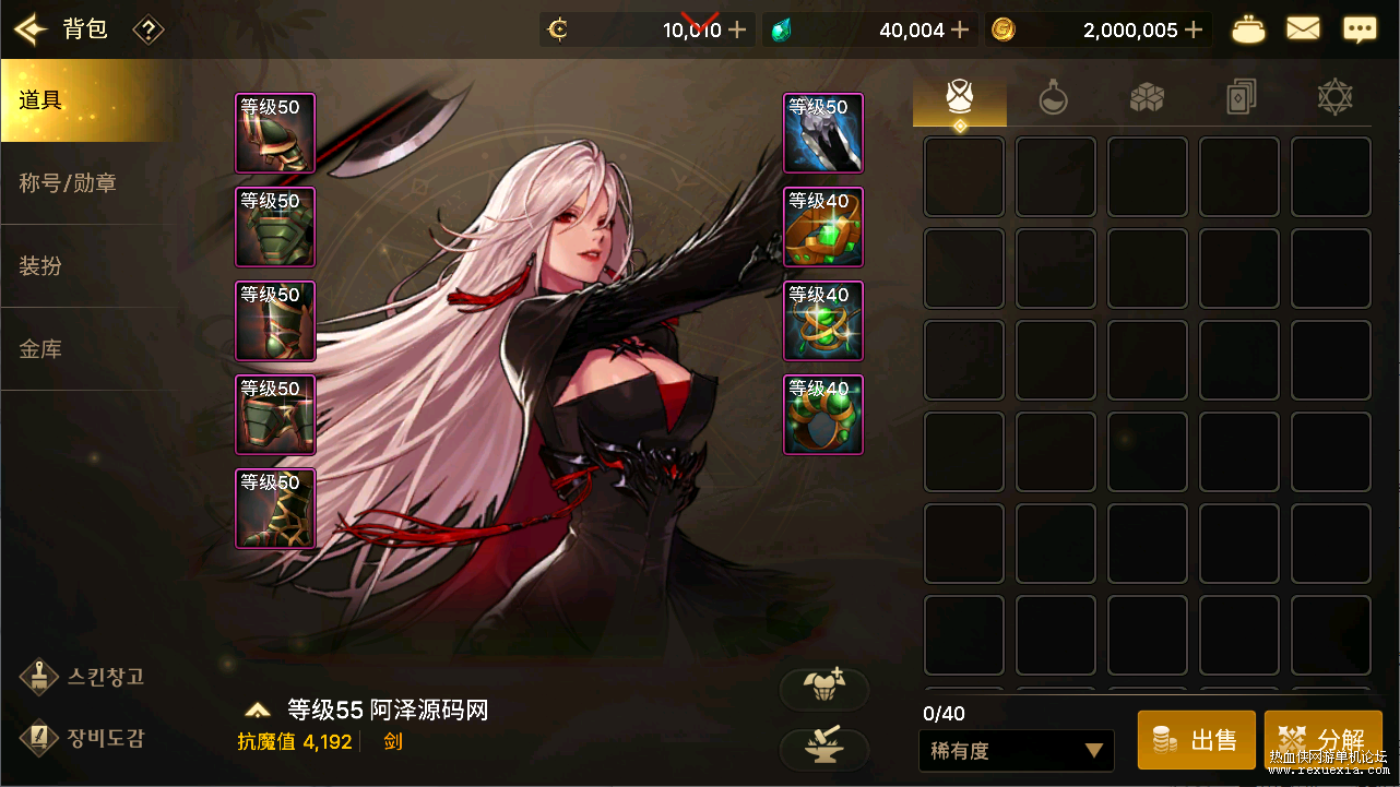 QQ��ͼ20240223192138.png