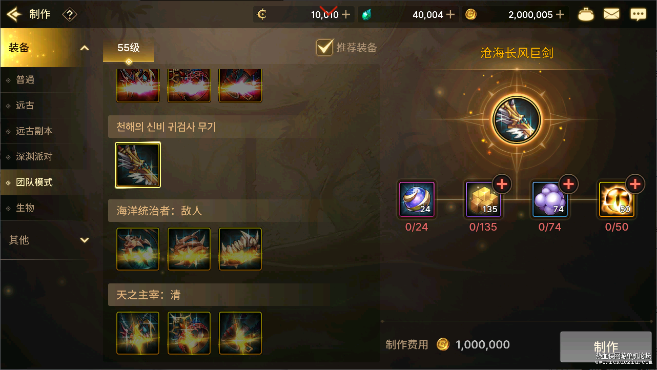QQ��ͼ20240223192206.png