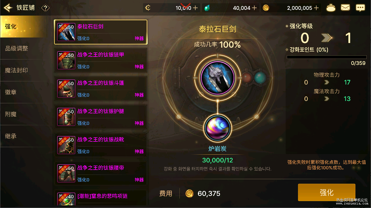 QQ��ͼ20240223192228.png