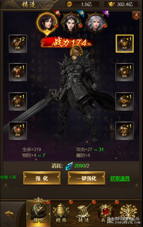 2.png