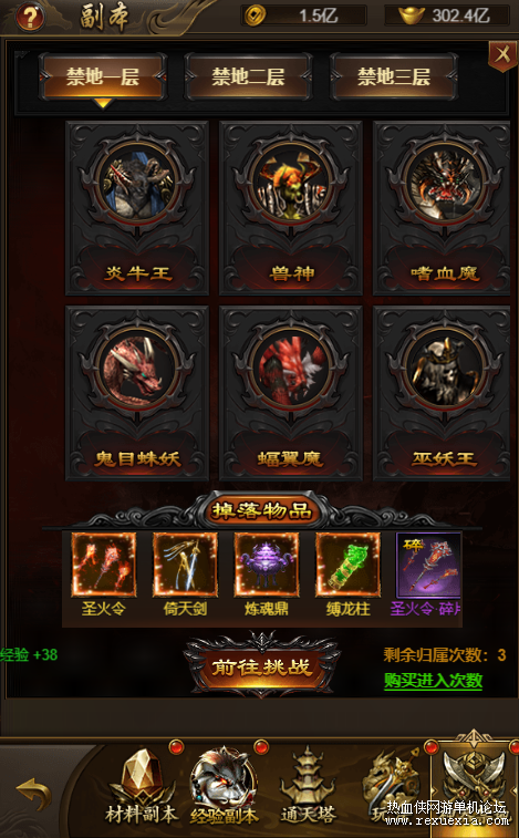 5.png