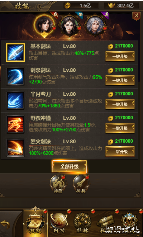 7.png