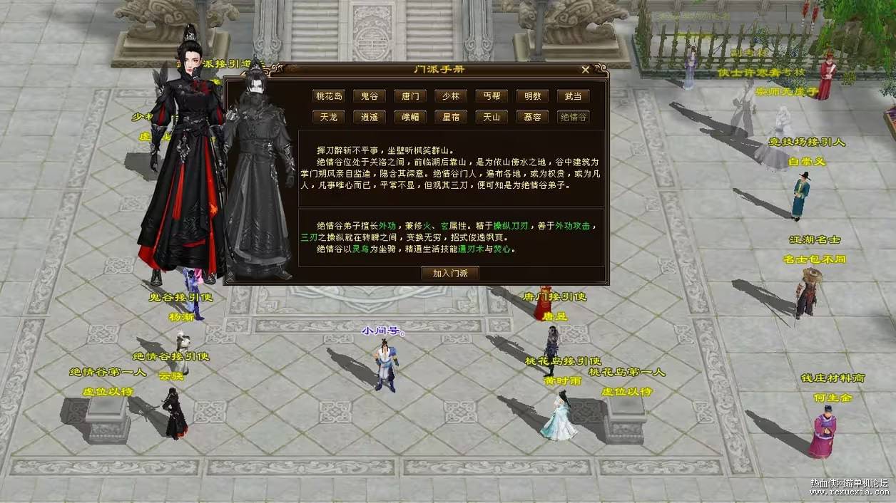 4e47ac30077d69abe9d665b355d4c61f350712269.png@1256w_706h_!web-article-pic.jpg
