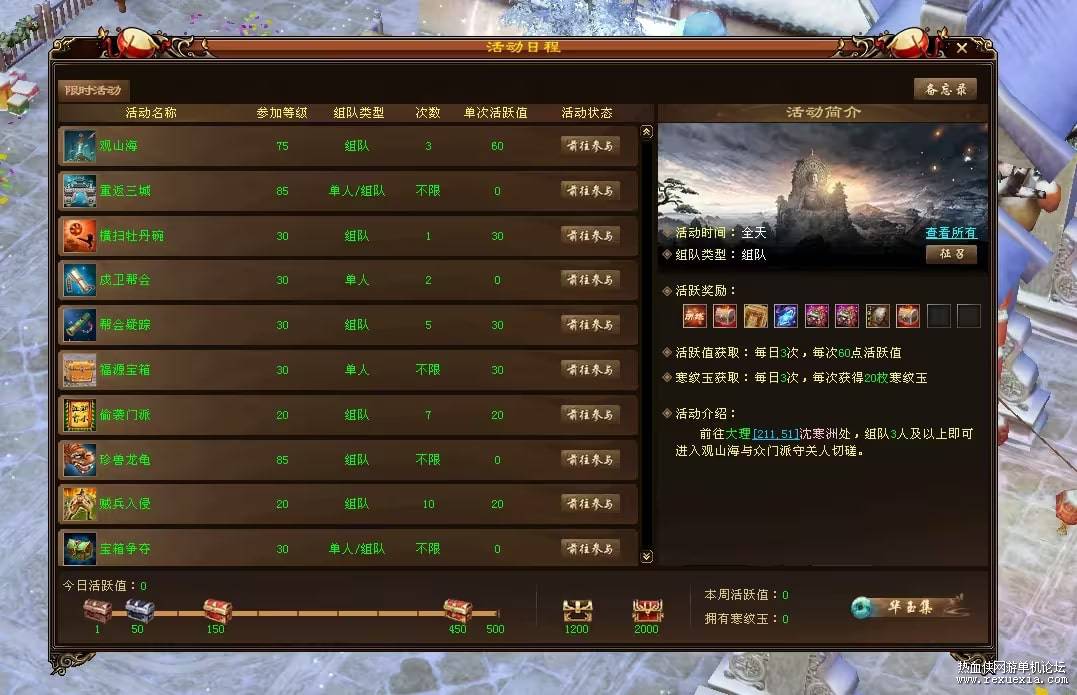f468e4791779d88cc6e9ccbe5b0faa30350712269.png@1256w_812h_!web-article-pic.jpg