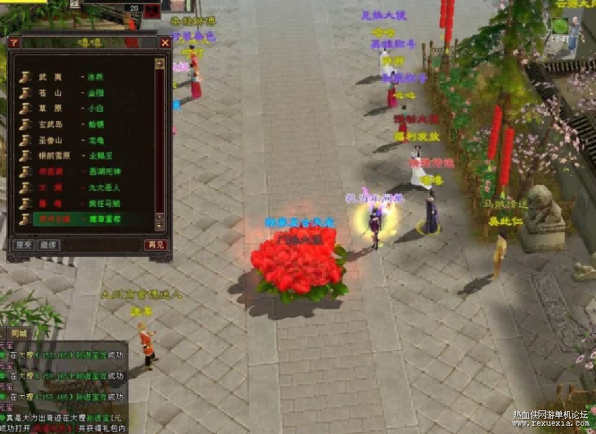 QQ��ͼ20240416221421(1).png