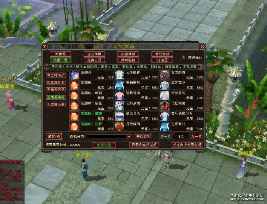 QQ��ͼ20240416221428(1).png