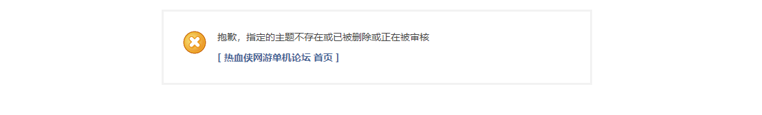 QQ�������ͼ20240420114924.png