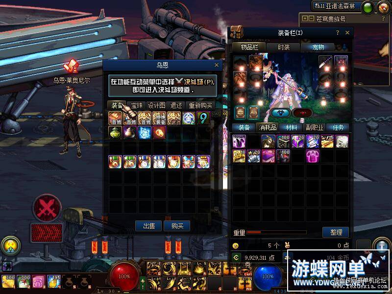 134558yg3zbz355bpm5dps.jpg