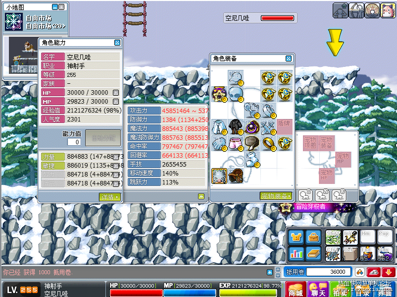 QQ��ͼ20240422124511.png