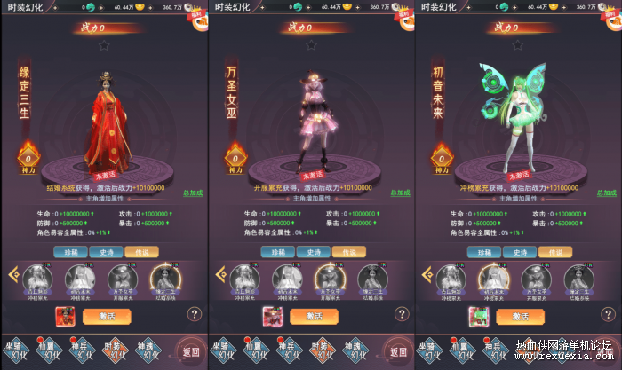124239sffqqebees5uemiw.png.thumb.jpg