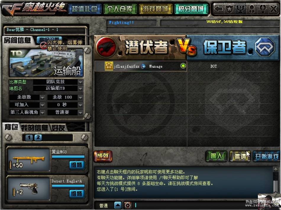΢�Ž�ͼ_20240424083514.png