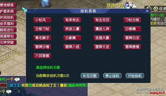 181415rc8u515oqs1ghqyu.jpg