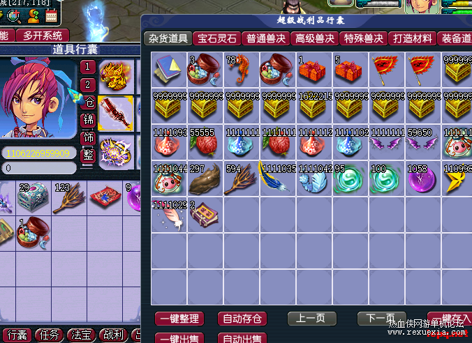 181418vtwtihhtp96qkpop.png