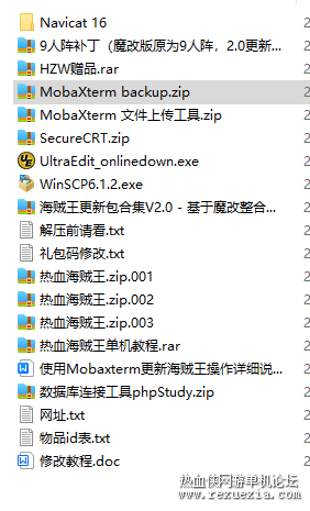 {8D0F8E04-9BE3-4618-9A18-B1BBEEBC5B49}.png