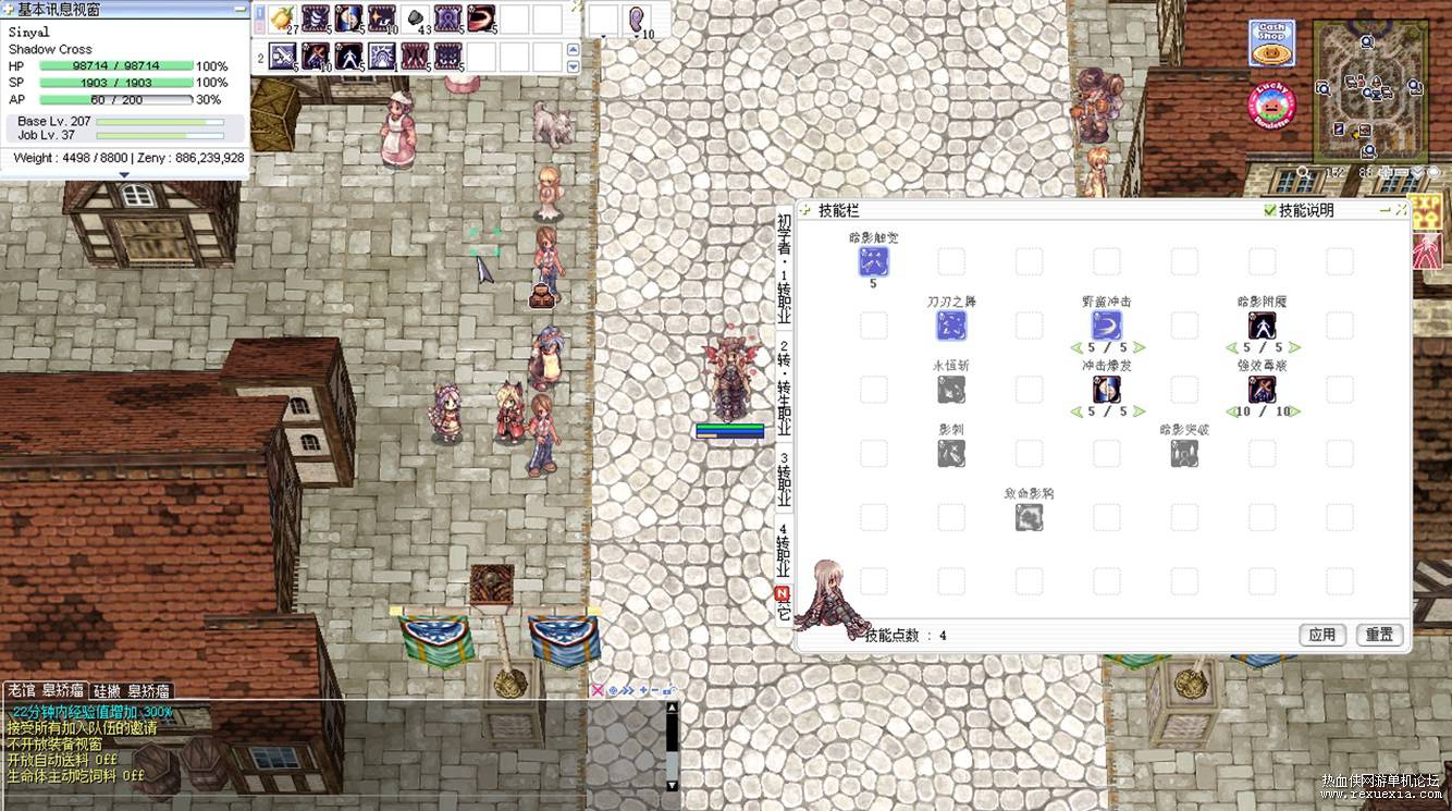Screenshot 2024-04-30 193051.jpg