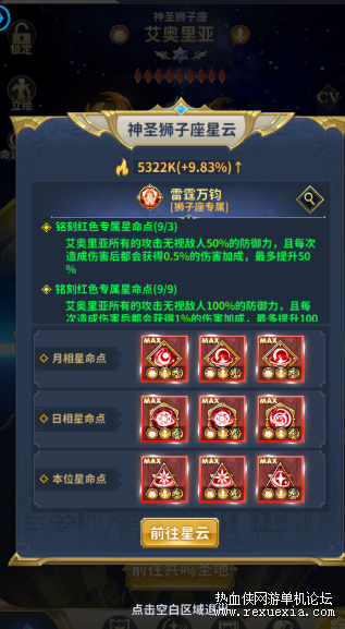6.png