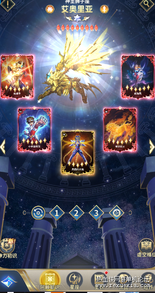 7.png